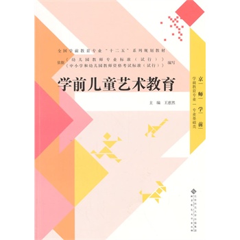 �Wǰ��ͯˇ�g����