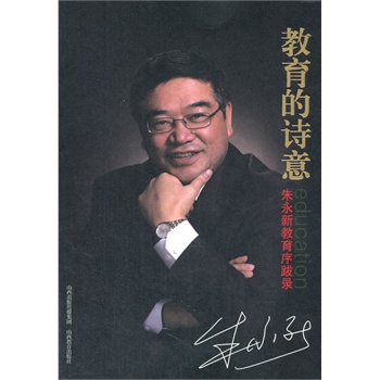 ������Ԋ��*�����½�������