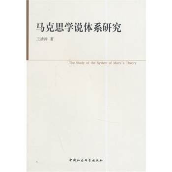 �R��˼�W(xu��)�f�wϵ�о�