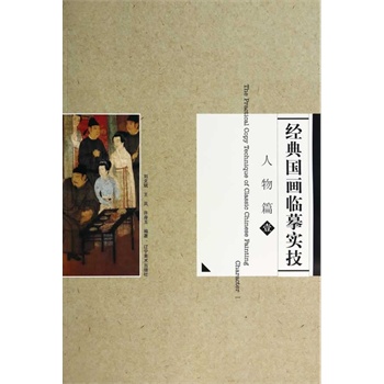 ��(j��ng)���(gu��)���Rġ��(sh��)��--����ƪ1