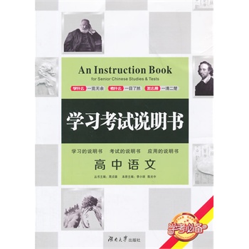 �W(xu��)��(x��)��ԇ�f�����������Z��