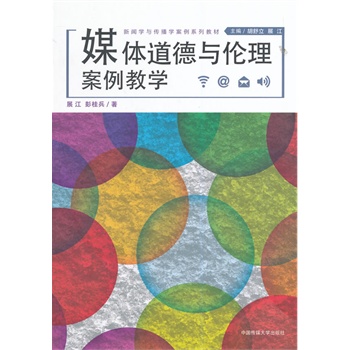 ý�w�����c�����������̌W