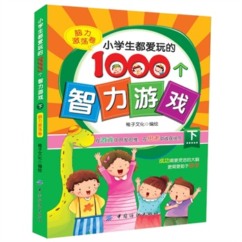 С�W(xu��)���������1000�������Α�.�� �X����ʎ��