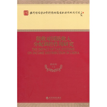 ���Ռ�������������{(di��o)�������о�