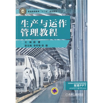 ���a(ch��n)�c�\�������̳̣���ͨ�ߵȽ�����ʮ���塱Ҏ(gu��)���̲ģ�