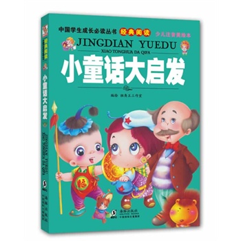 �Ї��W�����L���x����-СͯԒ�󆢰l(f��)