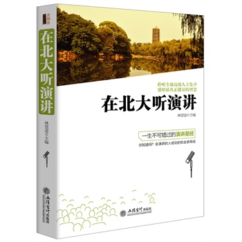 �ڱ��� ���v��ȥ����ϵ�У����_��(f��)���R�ơ�����������������ɡ��̿�����������������(y��ng)�_�����_˹�������D����׷�S���˵��_�������M(j��n)�������ʥ�������� ȫ��߶���ʿ�l(f��)����������������ǻ�