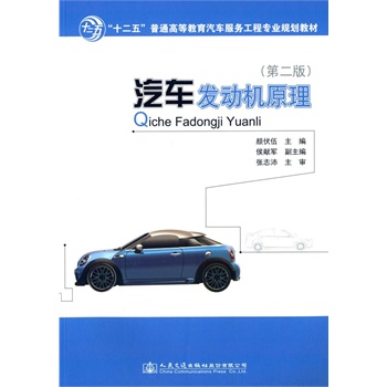 ��܇�l(f��)�әCԭ��