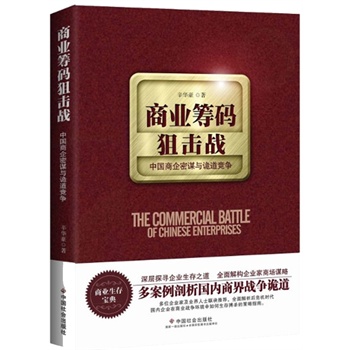 �̘I(y��)�I�a�ѓ���(zh��n)���Ї�(gu��)�������\�cԎ����(j��ng)��(zh��ng)