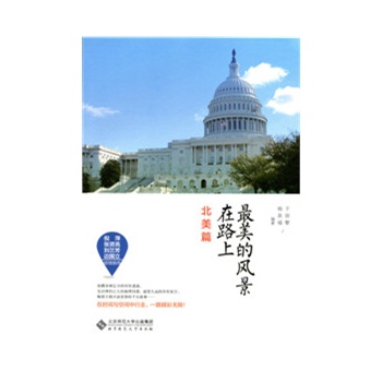 �������L(f��ng)����·�� ����ƪ