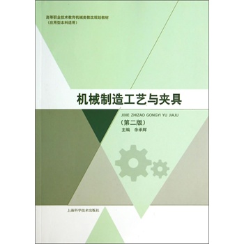 �C(j��)е���칤ˇ�c�A�ߣ��ڶ��棩