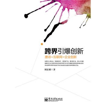 ���������(chu��ng)�£���Ԋ+��(li��n)�W(w��ng)=��I(y��)��(chu��ng)��