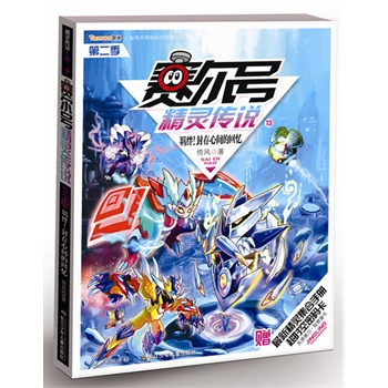 ِ��̖(h��o)���`���f(shu��)�ڶ���13 ��(ji��n)�֣���(f��)���ʹ��