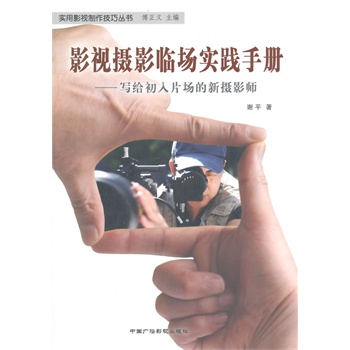 Ӱҕ�zӰ�R�����`�փ�