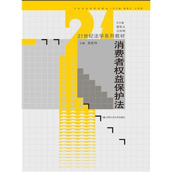 ���M�ߙ��汣�o����21���o���Wϵ�н̲ģ�