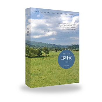 �Ǖr(sh��)��