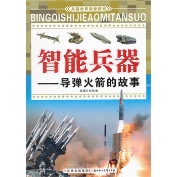 ���ܱ���--��(d��o)������Ĺ���/��������W��̽��