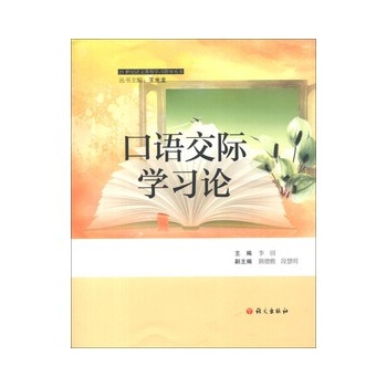 ���Z���H�W��Փ