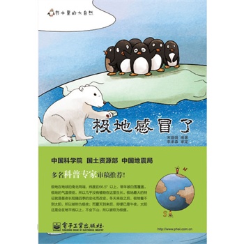 �O�ظ�ð�ˣ�ȫ�ʣ�