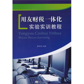 ����ؔ��һ�w����򞌍Ӗ(x��n)�̳�