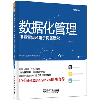 ��(sh��)��(j��)����������Ϥ���ۼ�����̄��\�I