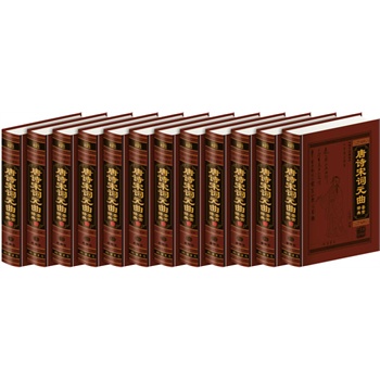 ��Ԋ���~Ԫ���b�p�o�䣨ȫ��Ƥ�澫�b����12�����İ׌������uע��D�棩