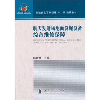 ����l(f��)��������O(sh��)ʩ�O(sh��)��C�ϾS�ޱ���