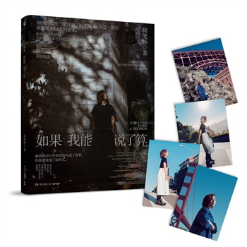 ��������f���㣺�ܹP���ײ�ԭ��(chu��ng)���¼�(��(d��ng)��(d��ng)��(d��)���؄e��)ٛ(z��ng)�������ق�(g��)������Ƭ4��