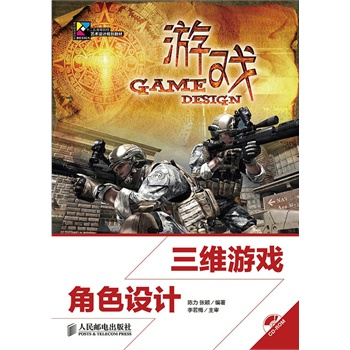 ���S�Α��ɫ�O(sh��)Ӌ(j��)