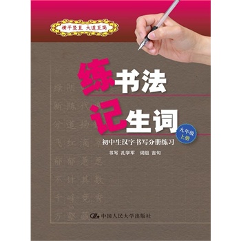 ������ ӛ���~�����������h�֕����փ�(c��)����(x��)�����꼉(j��)���σ�(c��)