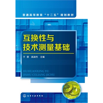 ���Q���c���g(sh��)�y�����A(ch��)(�ڻ�)