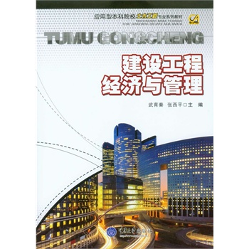 ���O(sh��)���̽�(j��ng)��(j��)�c����