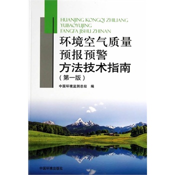 �h(hu��n)���՚��|(zh��)���A(y��)��(b��o)�A(y��)���������g(sh��)ָ�ϣ���һ�棩