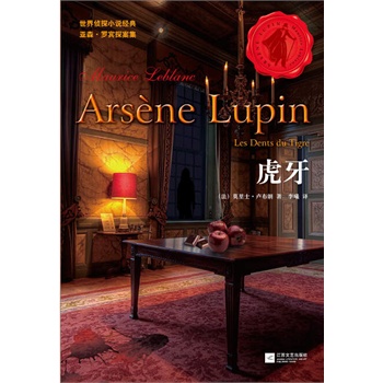 �����������̽С�f���� ��ɭ�_�e̽����