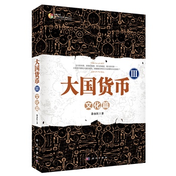 ���؛��III���Ļ�ƪ