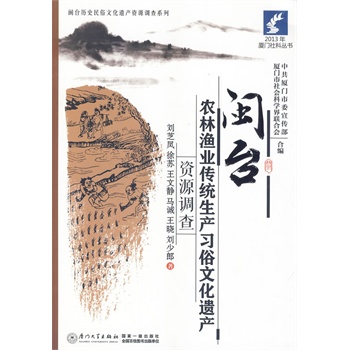 �}�_(t��i)�r(n��ng)�֝O�I(y��)���y(t��ng)���a(ch��n)��(x��)���Ļ��z�a(ch��n)�YԴ�{(di��o)��