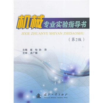 �C(j��)е���I(y��)��(sh��)�(y��n)ָ��(d��o)��(��2��)