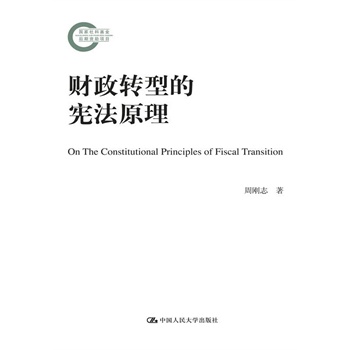 ؔ���D(zhu��n)�͵đ���ԭ����������ƻ�������Y���Ŀ��