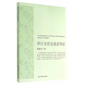 �����Ļ�����ʷ��(d��o)Փ