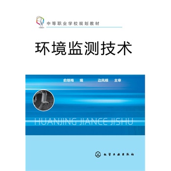 �h(hu��n)���O(ji��n)�y(c��)���g(sh��)(���^÷)