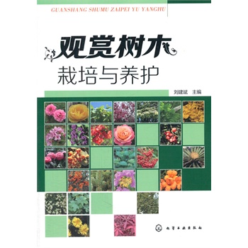 �^�p��ľ�����c�B(y��ng)�o(h��)