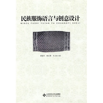 �������Z���c��(chu��ng)���O(sh��)Ӌ(j��)