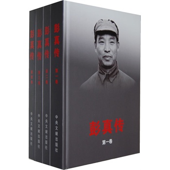 ����?zh��n)���ȫ�ă?c��)����