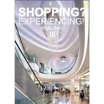 ����ُ�����ģ�Shopping�� Expering!.3 Ӣ�h��(du��)��