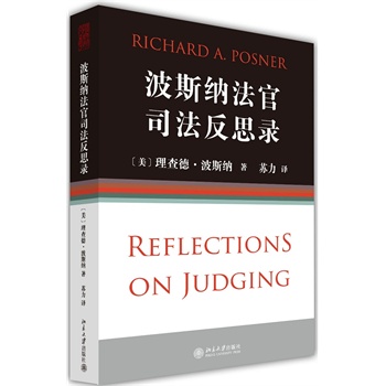 ��˹�{����˾����˼�