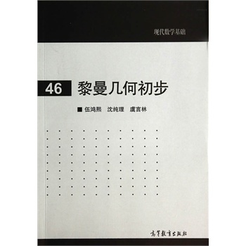 �����׺γ���