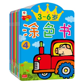 3-6�qͿɫ����ȫ8��(c��)����ɫ���������g(sh��)�׃�ͯ���� �l(f��)�]����Ϳɫ�����X�f(xi��)�{(di��o)�l(f��)չ