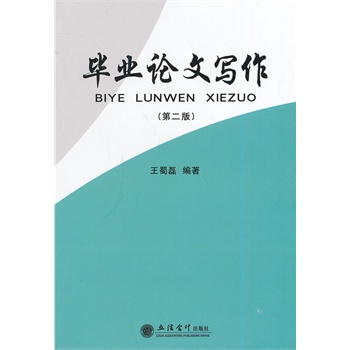 ���I(y��)Փ�Č�(xi��)���������ڣ���ԭ1874��