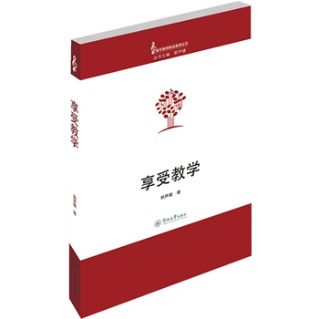 ���ܽ̌W�������̎��I(y��)���B(y��ng)������