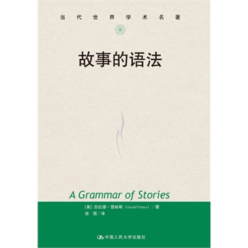 ���µ��Z������(d��ng)������W(xu��)�g(sh��)������